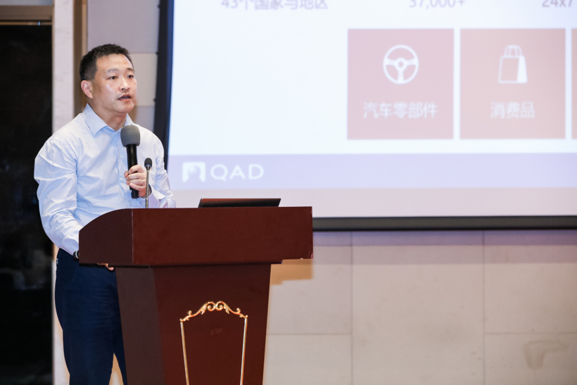 现场直击丨新形势下中国汽车供应链发展的新思考线下沙龙圆满成功举办