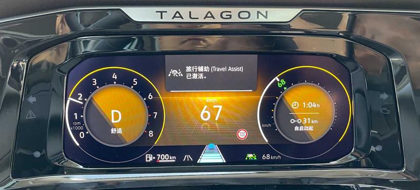 非常6+7？试驾一汽-大众全新SUV揽境
