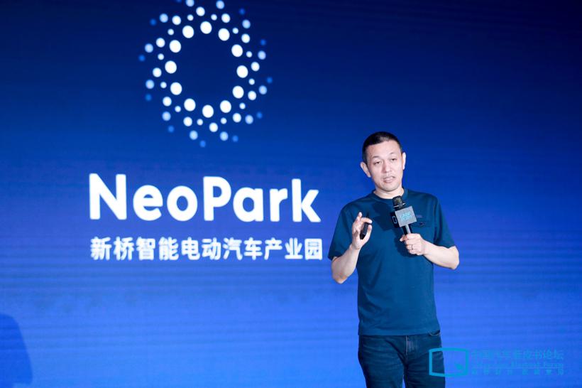 李斌：对智能电动汽车产业发展的一些思考