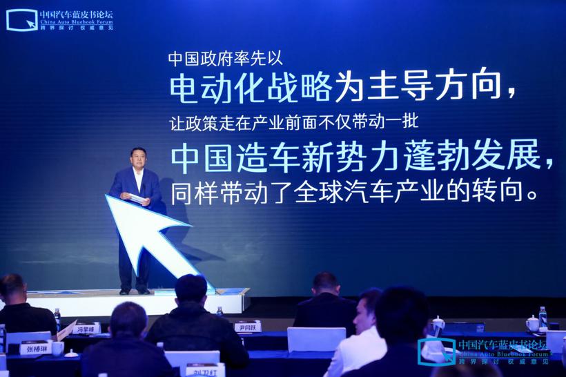徐和谊：“双碳”对燃油车、对整个产业提出严峻挑战