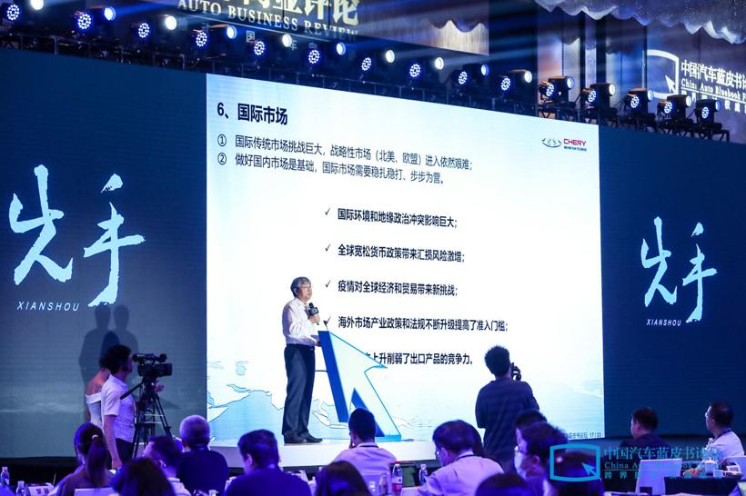 尹同跃：做低头拉车、抬头看路的“牛男”