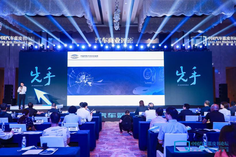 方仲友：到2025年以后，中国一定成为一个汽车出口大国