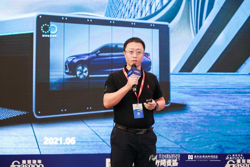 2021中国下一代汽车高质量发展论坛•新能源汽车三电先进技术•圆满落幕