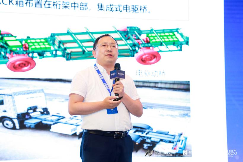 2021中国下一代汽车高质量发展论坛•新能源汽车三电先进技术•圆满落幕