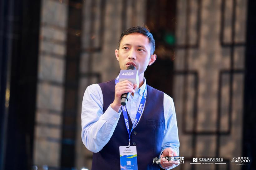 2021中国下一代汽车高质量发展论坛•新能源汽车三电先进技术•圆满落幕