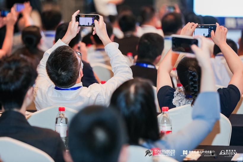 2021中国下一代汽车高质量发展论坛•新能源汽车三电先进技术•圆满落幕