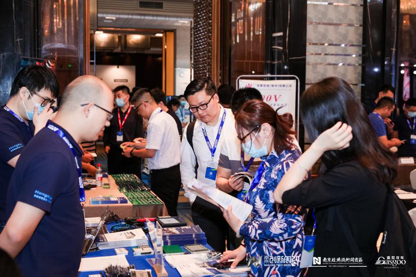 2021中国下一代汽车高质量发展论坛•新能源汽车三电先进技术•圆满落幕