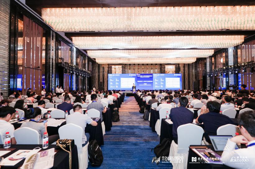 2021中国下一代汽车高质量发展论坛•新能源汽车三电先进技术•圆满落幕