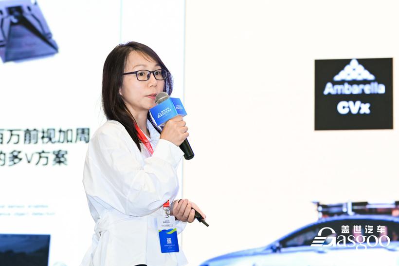2021中国汽车半导体产业大会圆满落幕