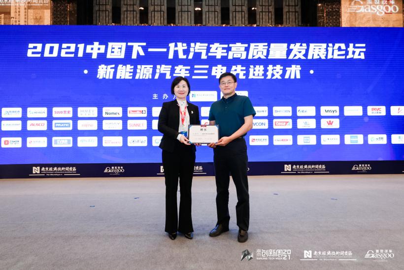 2021金辑奖汽车新供应链百强评选专家评审团-王子冬