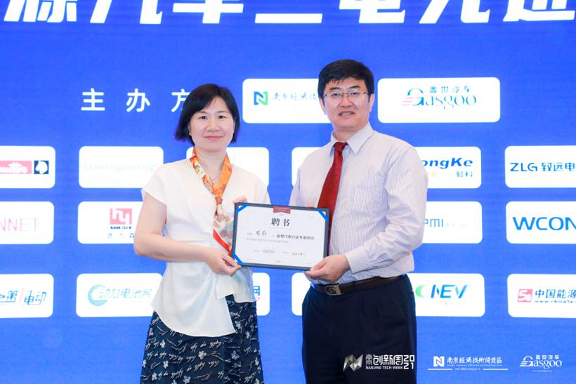 2021金辑奖汽车新供应链百强评选专家评审团-蔡蔚