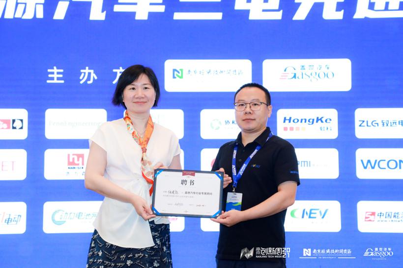 2021金辑奖汽车新供应链百强评选专家评审团-张建彪