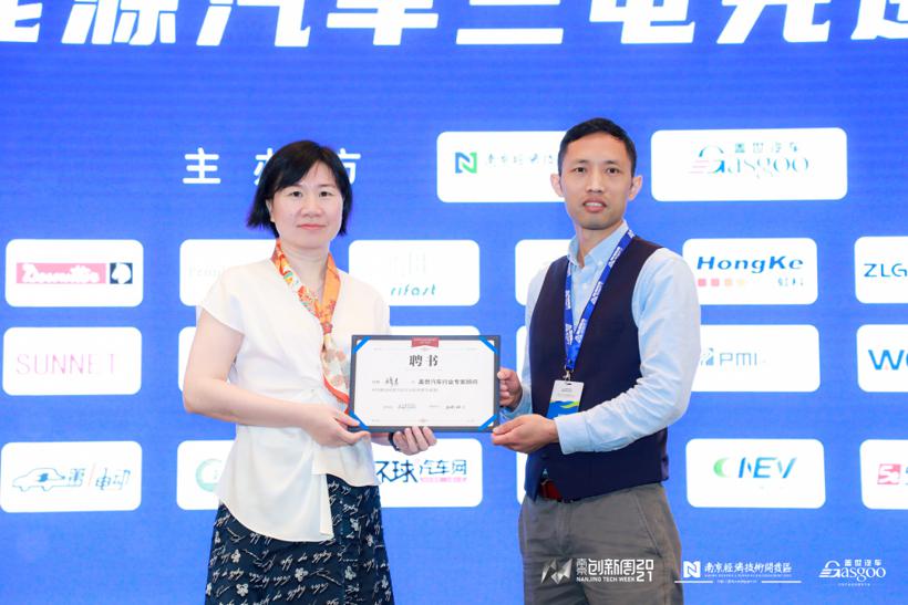 2021金辑奖汽车新供应链百强评选专家评审团-穆青