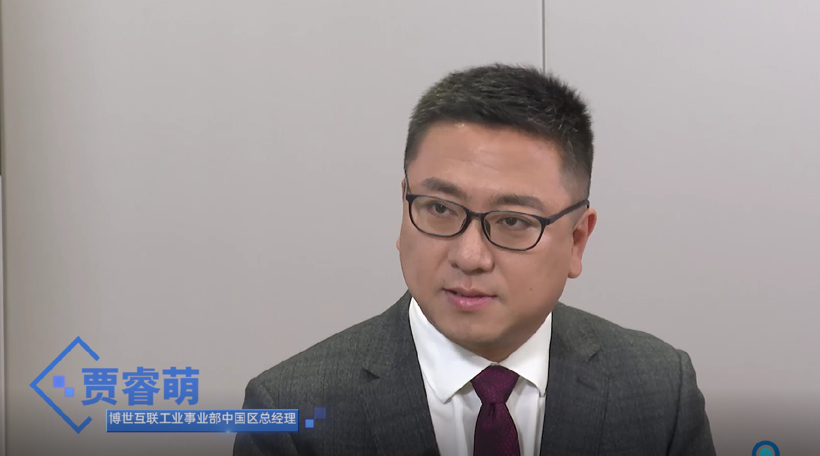 盖世汽车走进博世、上汽大通一探灯塔工厂！ | 《链·智造》