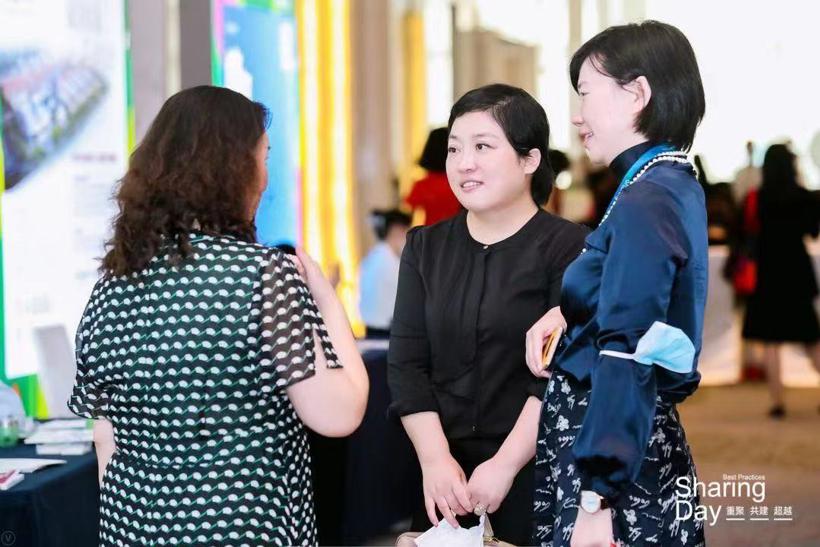 盖世汽车CEO周晓莺出席第七届学习型会展组织者交流大会