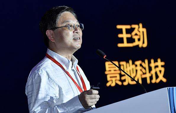 从“90后天团”到IT巨头 盘点2017智能驾驶领域的“新面孔”