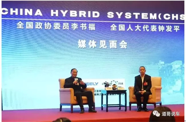 科力远混动疑云：员工持股斩仓认亏，吉利系清仓退股