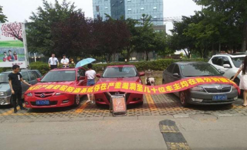频繁被盗/遭遇车主集体维权 日产奇骏究竟怎么了？