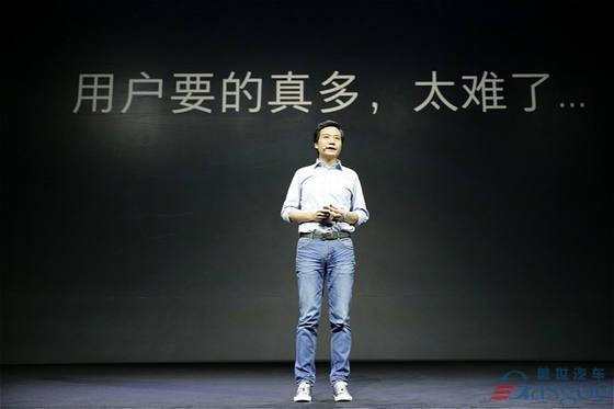 失血过多？传贾跃亭正发动乐视中高层四处筹钱