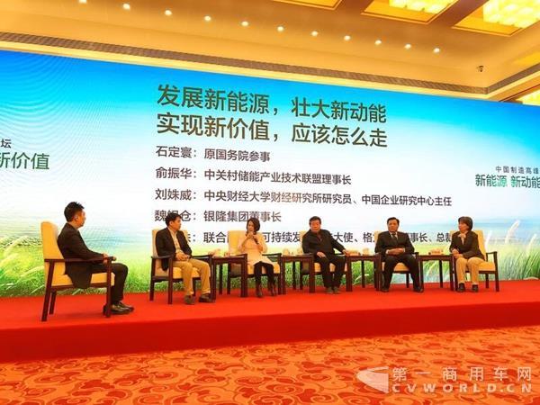 30亿增资珠海银隆 董明珠王健林刘强东等5家联手入股