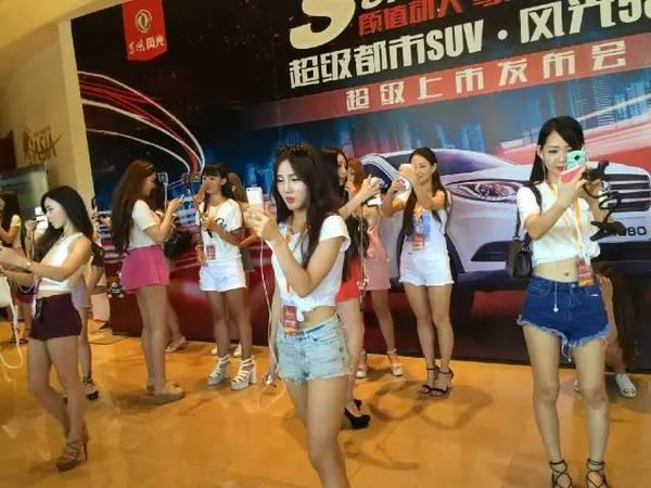 2016汽车圈里十大吸睛的营销事件：直播营销占据半壁江山