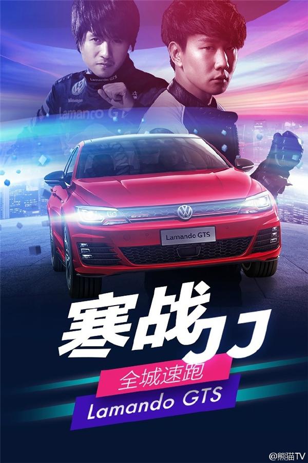 2016汽车圈里十大吸睛的营销事件：直播营销占据半壁江山