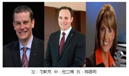 年度盘点：福特2016年度大事记