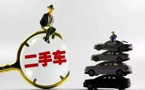 它们真的发生过！2016年中国汽车行业八大爆冷事件