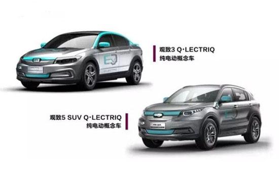 那些告别或即将告别中国市场的品牌：观致
