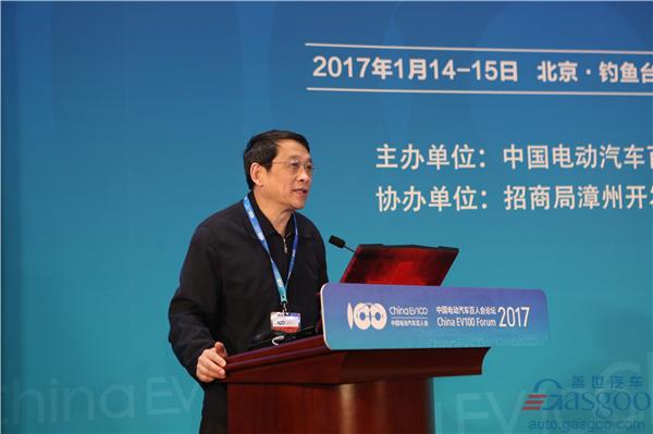 【百人会直播】王笑京：低碳与智能交通发展
