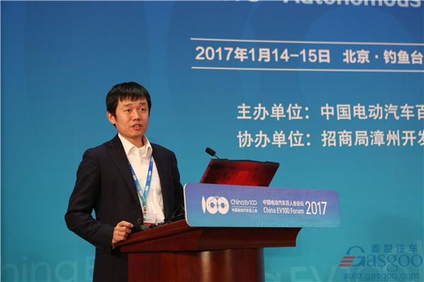 2017百人会：各界大咖精彩观点集锦