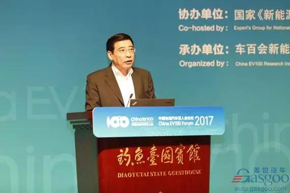2017百人会：各界大咖精彩观点集锦