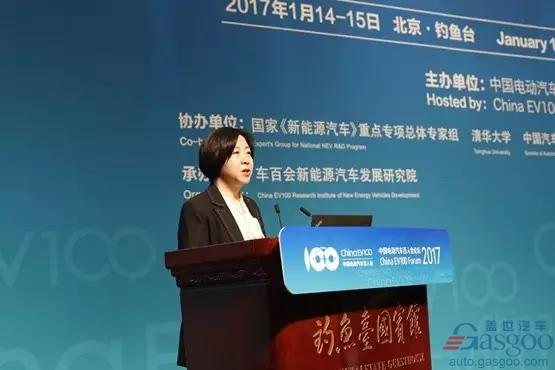 2017百人会：各界大咖精彩观点集锦