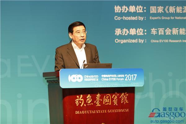 “后补贴时代”新能源汽车产业如何应对？