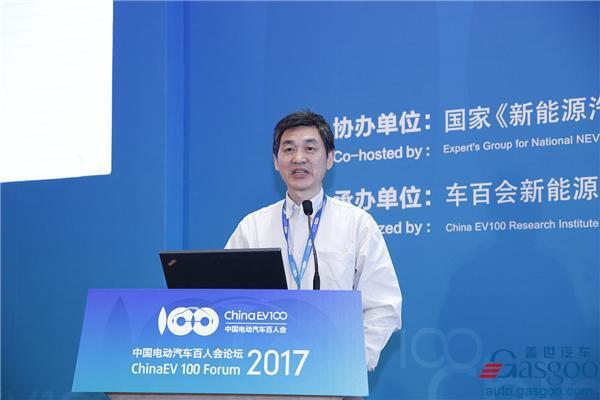 “后补贴时代”新能源汽车产业如何应对？