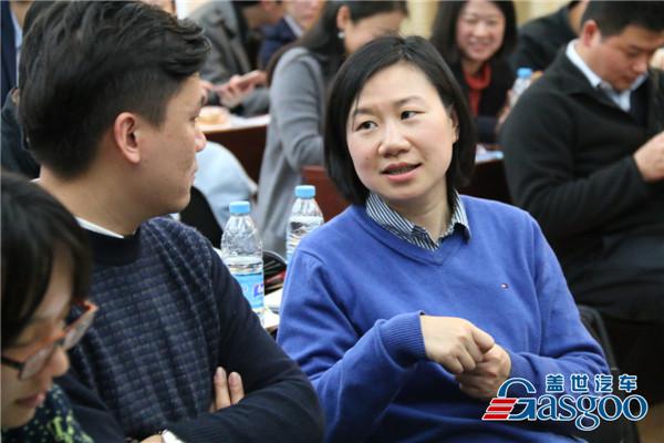 盖世沙龙——2016年中国车市回顾及未来5年预测成功举办