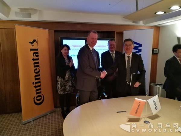 一汽解放与德国大陆汽车签署战略合作