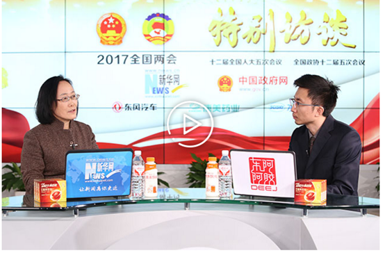 许艳华：关于新能源汽车政策  需做好四方面