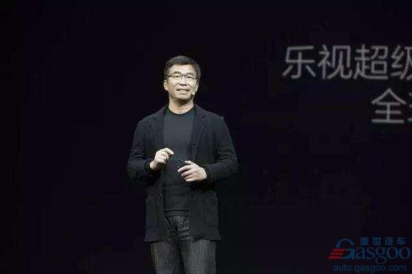 乐视汽车联合创始人丁磊离职坐实 旧汽车人的新汽车梦搁浅