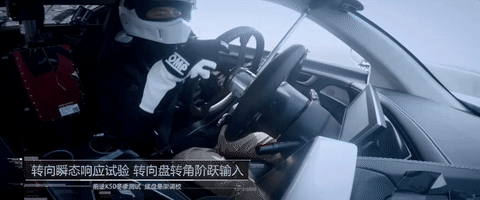 国产纯电动跑车前途K50惊艳亮相上海车展