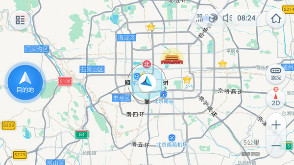 解读高德汽车“四驱战略”：关键词、支撑力、新心态