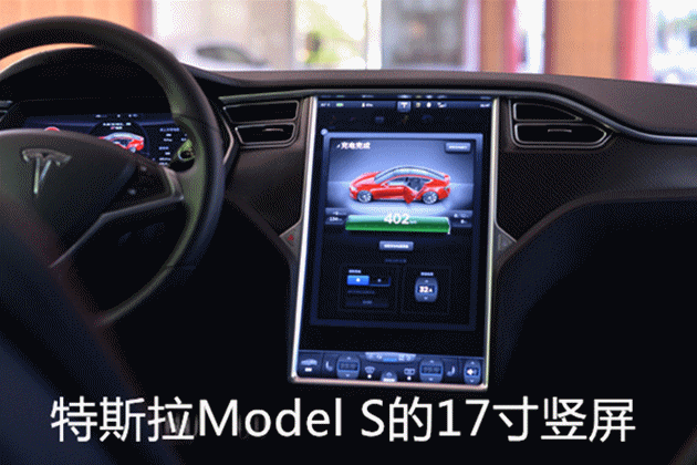 盘点车载系统设计、交互与功能趋势