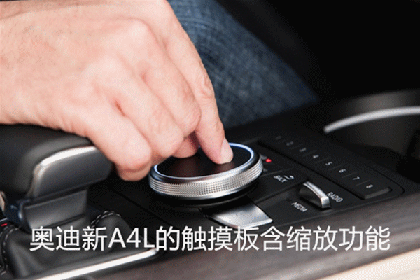 盘点车载系统设计、交互与功能趋势