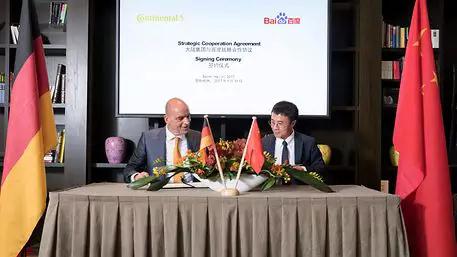 只是过了一个儿童节！汽车圈就发生了这些大事儿，中德总理都出面了