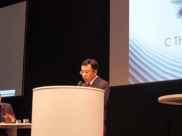康得新欧洲复合材料研发中心投运仪式隆重举行