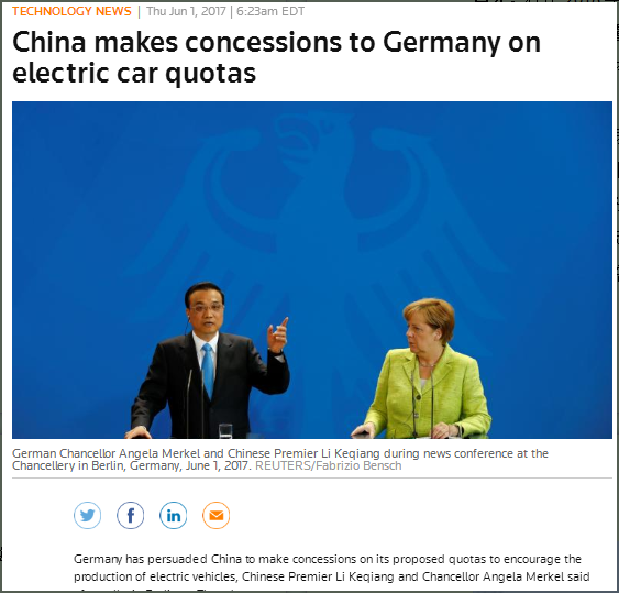 汽车圈不淡定了 缘起乘用车双积分政策