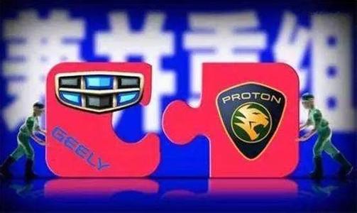 2017年前6月国内外车企及相关企业并购盘点