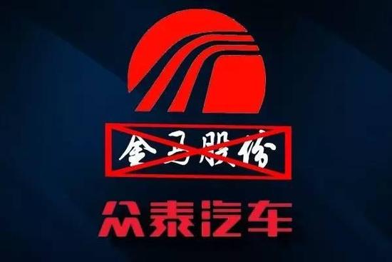 2017年前6月国内外车企及相关企业并购盘点