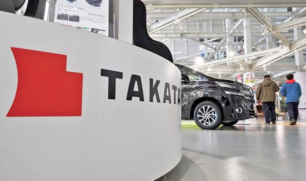 美国新增270万辆问题气囊车辆 福特占比八成