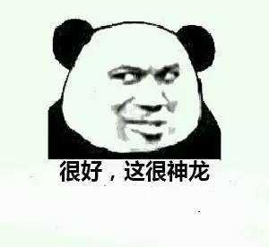 2017上半年汽车圈九大热点事件